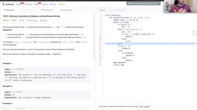 [Solution] Leetcode 1541: Minimum Insertions to Balance a Parentheses String (Biweekly Contest 32) смотреть онлайн