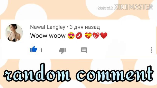 meme спать, жрать, играть |• анимация Джейин •| смотреть онлайн