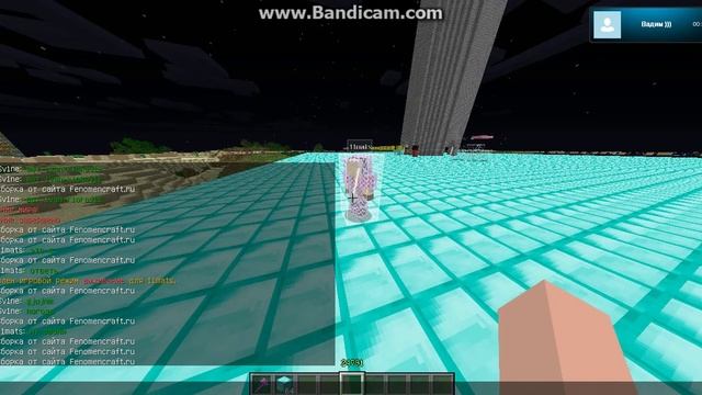 Вот что бывает когда игрок простит админку у админа:) смотреть онлайн