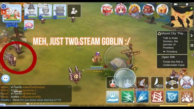 RAGNAROK M ETERNAL LOVE : FARM GUIDE - GOBLIN FOREST смотреть онлайн