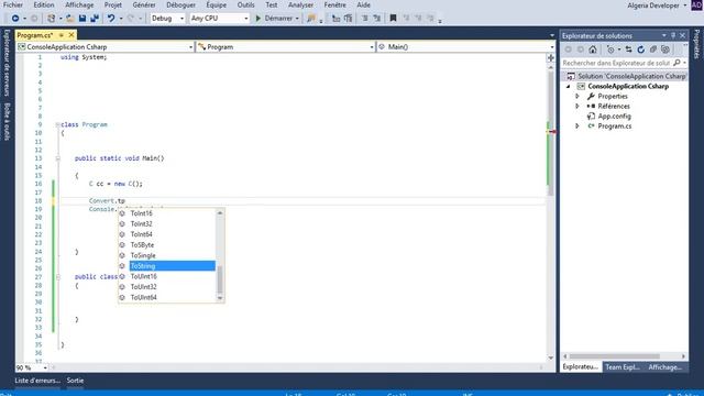 51 - الفرق بين ToString و Convert ToString C# смотреть онлайн