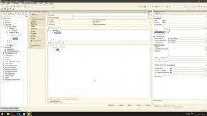 СПРАВОЧНИКИ И ДОКУМЕНТЫ 1С