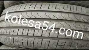 Pirelli Scorpion Verde 225/60R18
