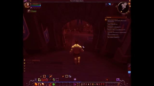 Как попасть за Паладина в Даларан Без прохождения Расколотого берега [UWOW Legion] смотреть онлайн