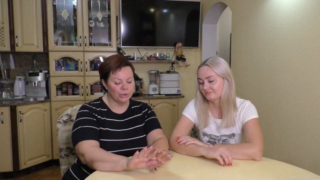 День красоты