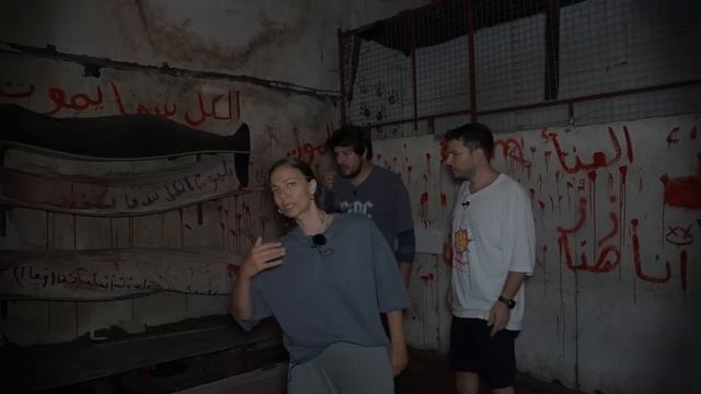 Korku Evi İle Cancık Utku Turu !