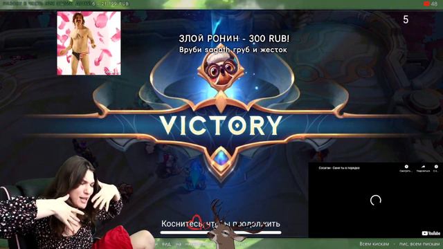 ЛЕСЛИ - 5 ЛЕТ ГОРЛОВОГО СТАЖА Mobile Legends Bang Bang смотреть онлайн