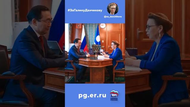 Алексей Колодезников. Ген. директор АО "Сахатранснефтегаз" За Галину Данчикову !!! смотреть онлайн