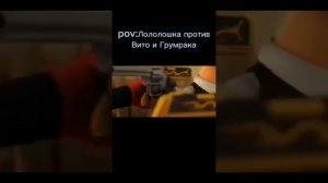 #лололошка #lololoshka #голосвремени #lololowka #майнкрафт #мемы