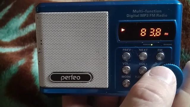 Perfeo sound ranger pf sv 922 смотреть онлайн