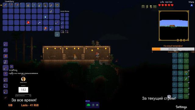 Стрим Terraria#5 И снова моды! смотреть онлайн