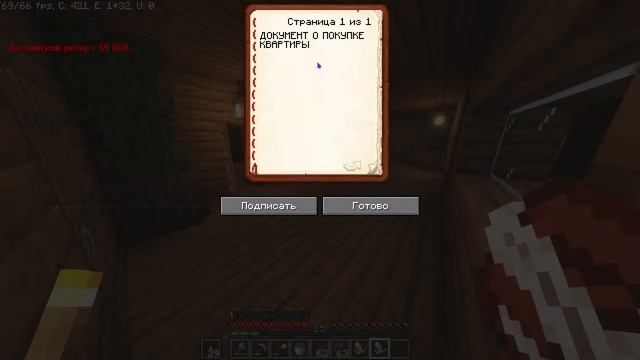 НОЧНОЙ СТРИМ | РАЗВИТИЕ ЭКОНОМИКИ НА PHASMOSHIELD 2.0rev. | Minecraft 1.19 смотреть онлайн