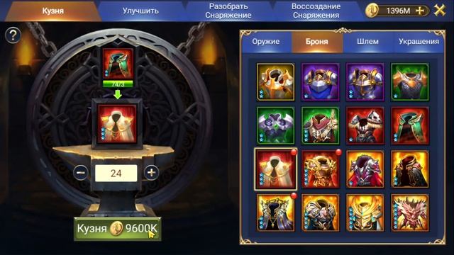 TRIALS OF HEROES ГАЙД ПО АМУНИЦИИ + ВЗРЫВАЮ ЭЛИТНЫЕ ОСКОЛКИ смотреть онлайн