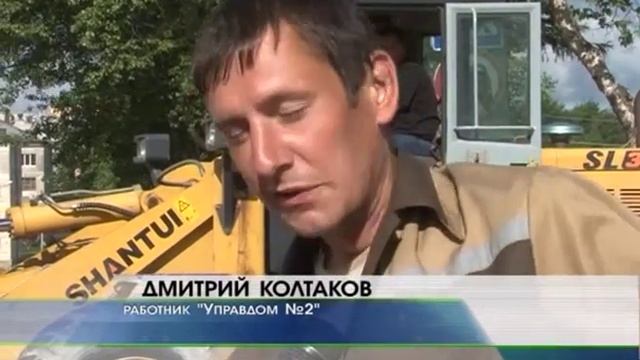 Очистка городских дорог от песка смотреть онлайн