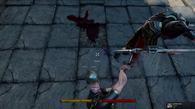 MORDHAU 2023 09 30 20 13 49 22 смотреть онлайн