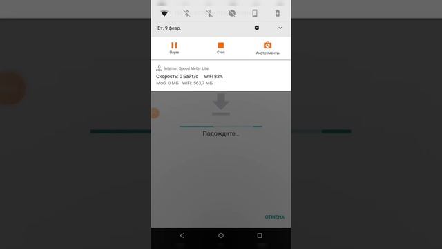 Как скачать Among Us 3d 2021 #1 смотреть онлайн