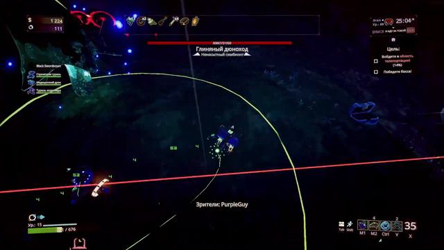 Рофло билд - БЕСКОНЕЧНАЯ УЛЬТА МОРТИСА! (Risk of Rain 2) смотреть онлайн