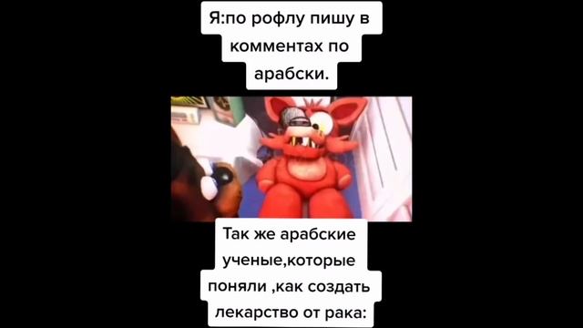 тик ток поменял обои смотреть онлайн