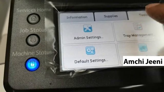 Xerox DocuCentre SC2020 Printer смотреть онлайн