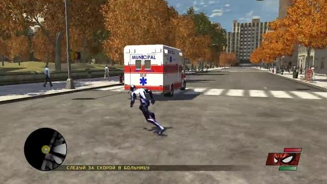 Spider Man. Web of Shadows. Учимся летать. смотреть онлайн
