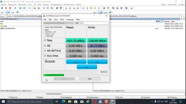 Внешний SSD DM FS200 128 Гб в форм - факторе USB - флешки. смотреть онлайн
