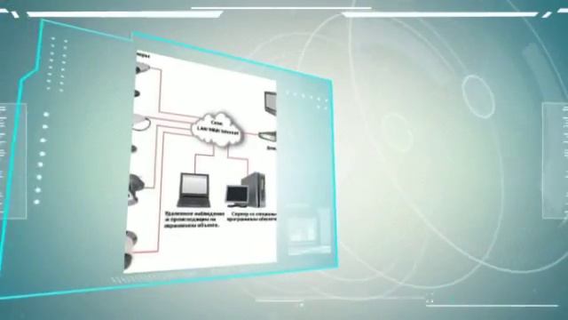 заказать системы видеонаблюдения недорого Киеве Киев смотреть онлайн