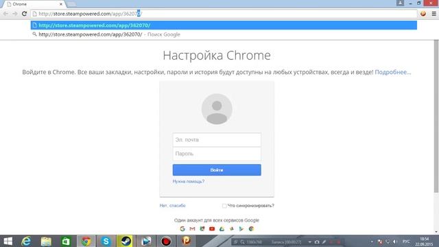 Как проверить совместимость игры в steam смотреть онлайн
