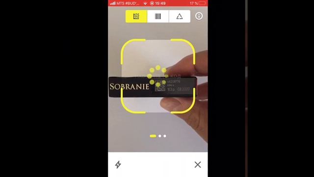 Приложение Честный знак | Scanberry смотреть онлайн
