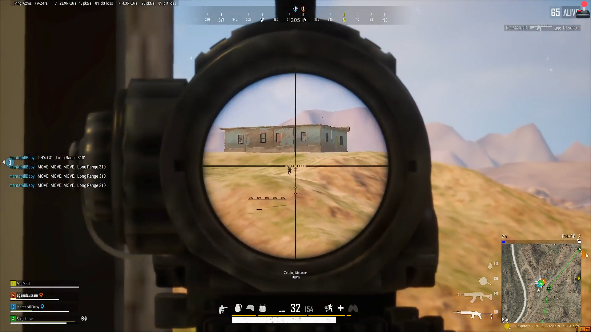 КИЛЛ НА 446 МЕТРОВ