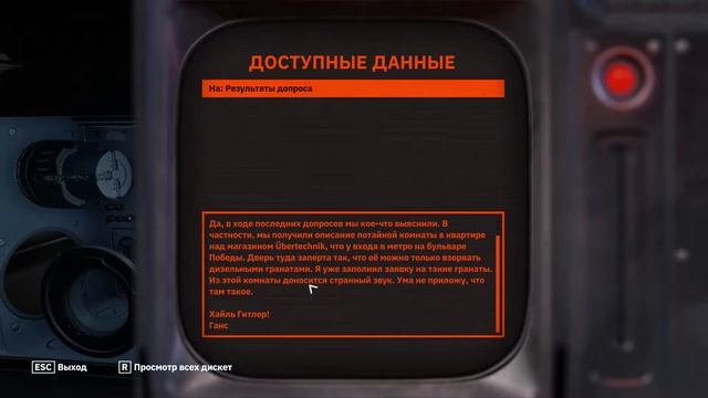 Полное прохождение Wolfenstein: Youngblood #6 смотреть онлайн