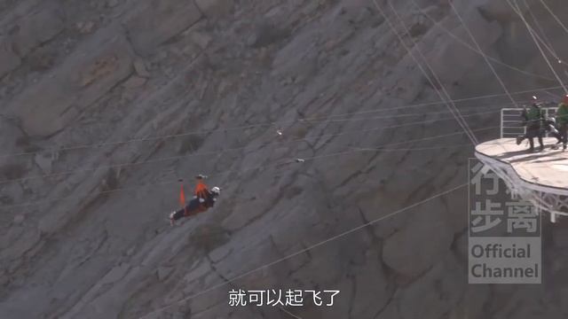 【聲音修復版】全球最長的高空飛索，長2.8公里，阿聯酋高空飛索，Zip Line，United Arab Emirates，The longest zip line in the world смотреть онлайн