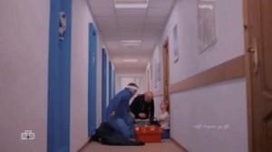 Скорая помощь / Рая и Костя / / Нас бьют, мы летаем /#ямыраятартакова ??