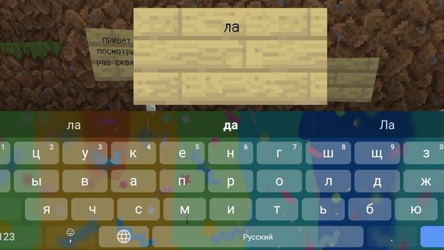 Разные способы смотреть онлайн
