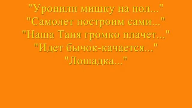 Пальчиковые игры для малышей