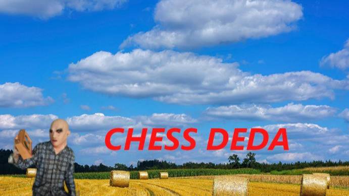 Ежедневная Блиц Арена. Играем в шахматы на Lichess.org [RU]