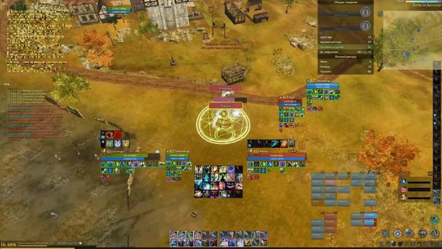 Archeage 9.5 | Heal |Some moments | Терпение на исходе. смотреть онлайн