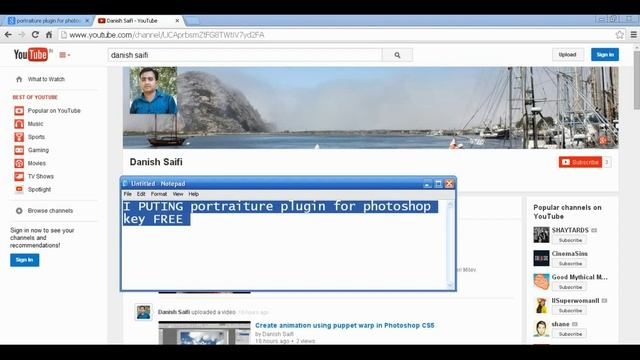 Portraiture plugin for photoshop key смотреть онлайн