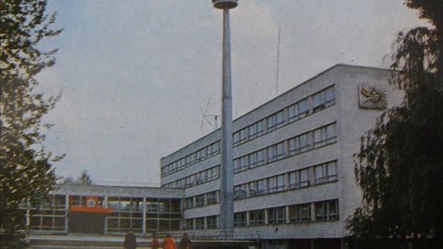 Симферополь - Фотоальбом (Город - 28 лет назад).wmv смотреть онлайн