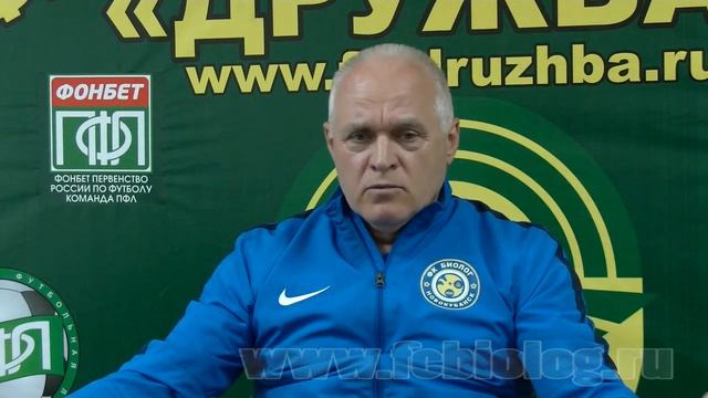 Назаренко Л.В. смотреть онлайн