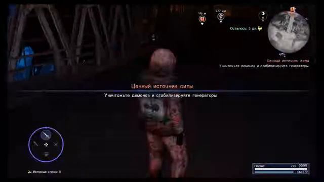 Final Fantasy 15 new games + Русская озвучка прохождение 2 смотреть онлайн
