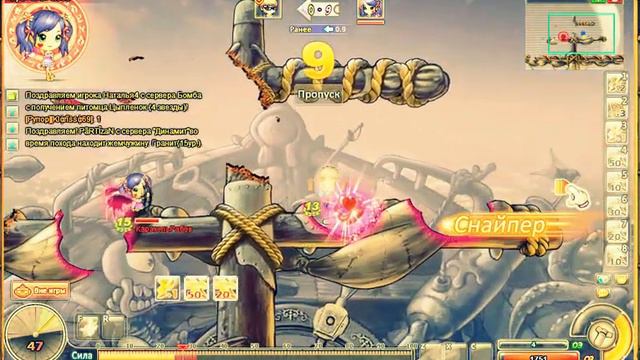 Lp Шаг за Шагом.Бумз, #1 Бумеранг 12+ смотреть онлайн