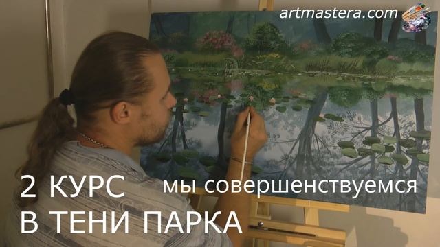 Арт-студия Семейная Мастерская Тарасовых смотреть онлайн