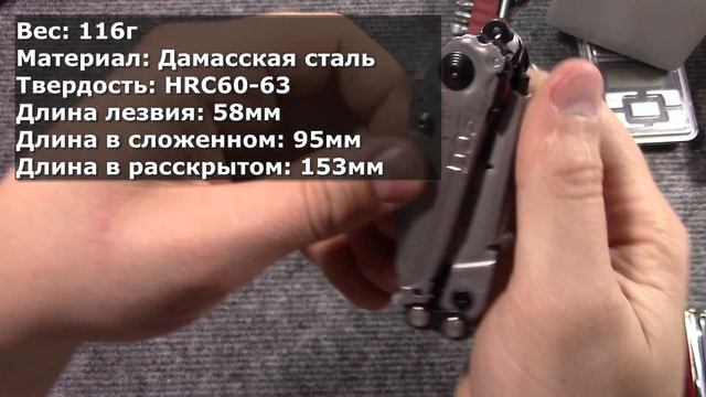 SOG Powerpint / SOG Reactor - Самые милые создания