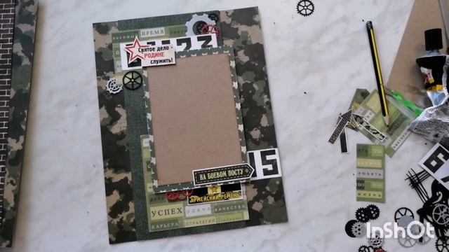 Процесс создания странички в армейский альбом/скрапбукинг /армейский альбом/дембельский альбом смотреть онлайн