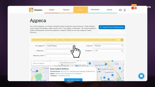 Урок 4. Продвинутые интерфейсы для работы смотреть онлайн