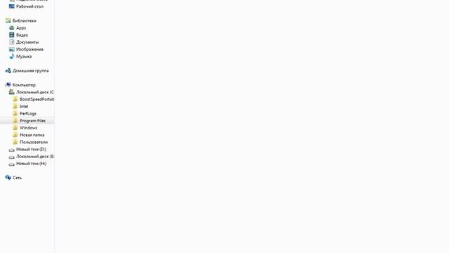 Удаление Блюстакс BlueStaks вручную без дополнительных программ. Самый эффективный и быстрый способ смотреть онлайн