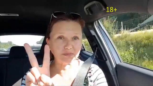 Ответ на вопрос чего и как ответа на вопрос