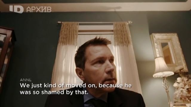 Звонки в службу спасения: Убийство в Биг Скай смотреть онлайн