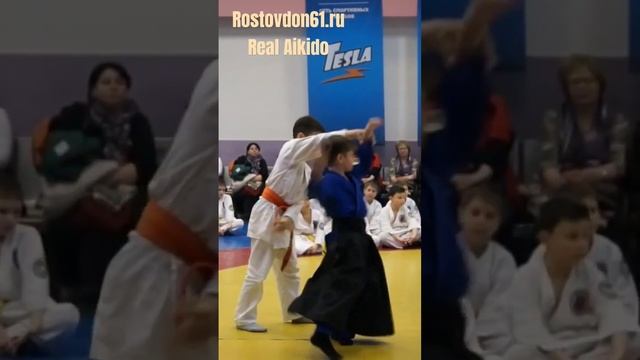 Реал Айкидо для детей с 7 лет смотреть онлайн