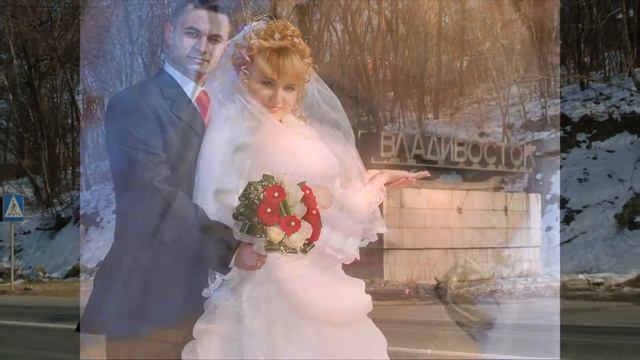 Годовщина свадьбы 10 лет вместе. смотреть онлайн